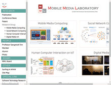 Tablet Screenshot of media.knu.ac.kr