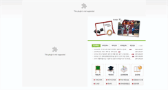 Desktop Screenshot of english.knu.ac.kr